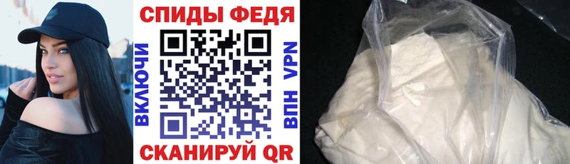 Amphetamine VHQ  Володарск 