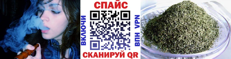где купить наркоту  Володарск  БУТИРАТ оксибутират 