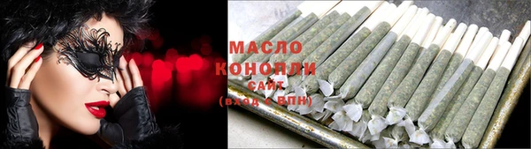 альфа пвп VHQ Белоозёрский