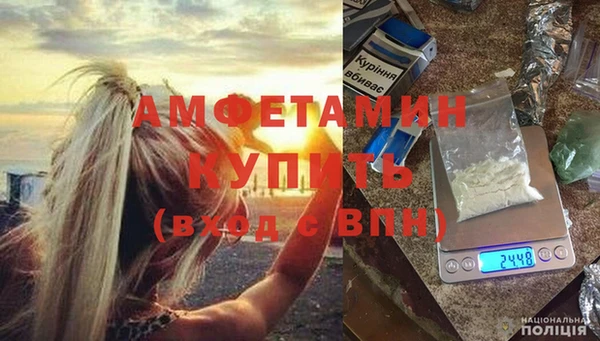 мет Белокуриха