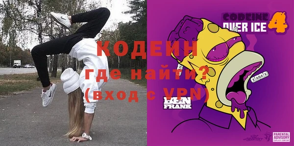 мет Белокуриха